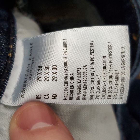 American Eagle next level airflex dark wash 29x30 athletic jeans - Picture 8 of 8
